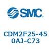 CDM2F25-450AJ-C73 エアシリンダ(オートスイッチ付) (CDM2F25-4~) SMC 15507667