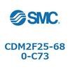 CDM2F25-680-C73 エアシリンダ(オートスイッチ付) (CDM2F25-6~) SMC 15512411