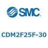 CDM2F25F-30 エアシリンダ(オートスイッチ付) (CDM2F25F-30~) SMC 15521974
