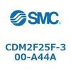 CDM2F25F-300-A44A エアシリンダ(オートスイッチ付) (CDM2F25F-30~) SMC 15522035