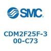 CDM2F25F-300-C73 エアシリンダ(オートスイッチ付) (CDM2F25F-30~) SMC 15522071