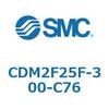 CDM2F25F-300-C76 エアシリンダ(オートスイッチ付) (CDM2F25F-30~) SMC 15522096