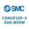 CDM2F25F-300A-B59W エアシリンダ(オートスイッチ付) (CDM2F25F-30~) SMC 15522211
