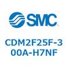 CDM2F25F-300A-H7NF エアシリンダ(オートスイッチ付) (CDM2F25F-30~) SMC 15522306