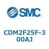 CDM2F25F-300AJ エアシリンダ(オートスイッチ付) (CDM2F25F-30~) SMC 15522333