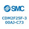 CDM2F25F-300AJ-C73 エアシリンダ(オートスイッチ付) (CDM2F25F-30~) SMC 15522351