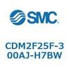 CDM2F25F-300AJ-H7BW エアシリンダ(オートスイッチ付) (CDM2F25F-30~) SMC 15522412