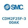 CDM2F25F-300AK エアシリンダ(オートスイッチ付) (CDM2F25F-30~) SMC 15522464