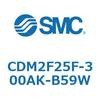 CDM2F25F-300AK-B59W エアシリンダ(オートスイッチ付) (CDM2F25F-30~) SMC 15522473