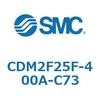 CDM2F25F-400A-C73 エアシリンダ(オートスイッチ付) (CDM2F25F-4~) SMC 15523024