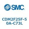 CDM2F25F-50A-C73L エアシリンダ(オートスイッチ付) (CDM2F25F-50~) SMC 15523313