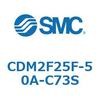 CDM2F25F-50A-C73S エアシリンダ(オートスイッチ付) (CDM2F25F-50~) SMC 15523322