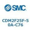 CDM2F25F-50A-C76 エアシリンダ(オートスイッチ付) (CDM2F25F-50~) SMC 15523331