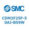 CDM2F25F-50AJ-B59W エアシリンダ(オートスイッチ付) (CDM2F25F-50~) SMC 15523435