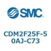 CDM2F25F-50AJ-C73 エアシリンダ(オートスイッチ付) (CDM2F25F-50~) SMC 15523444