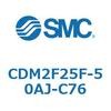 CDM2F25F-50AJ-C76 エアシリンダ(オートスイッチ付) (CDM2F25F-50~) SMC 15523462