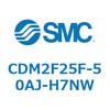 CDM2F25F-50AJ-H7NW エアシリンダ(オートスイッチ付) (CDM2F25F-50~) SMC 15523532