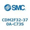 CDM2F32-370A-C73S エアシリンダ(オートスイッチ付) (CDM2F32-37~) SMC 15553727
