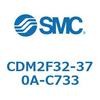 CDM2F32-370A-C733 エアシリンダ(オートスイッチ付) (CDM2F32-37~) SMC 15553736