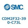 CDM2F32-390-C73L エアシリンダ(オートスイッチ付) (CDM2F32-390~) SMC 15554271