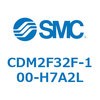 CDM2F32F-100-H7A2L エアシリンダ(オートスイッチ付) (CDM2F32F-100~) SMC 15570877