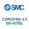 CDM2F40-1300-H7BL エアシリンダ(オートスイッチ付) (CDM2F40-13~) SMC 15588054