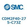 CDM2F40-275-C73Z エアシリンダ(オートスイッチ付) (CDM2F40-27~) SMC 15601266