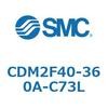 CDM2F40-360A-C73L エアシリンダ(オートスイッチ付) (CDM2F40-36~) SMC 15606105