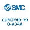 CDM2F40-390-A34A エアシリンダ(オートスイッチ付) (CDM2F40-390~) SMC 15606622