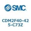CDM2F40-425-C73Z エアシリンダ(オートスイッチ付) (CDM2F40-42~) SMC 15608162