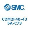 CDM2F40-435A-C73 エアシリンダ(オートスイッチ付) (CDM2F40-43~) SMC 15608354