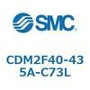 CDM2F40-435A-C73L エアシリンダ(オートスイッチ付) (CDM2F40-43~) SMC 15608363