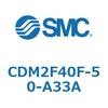 CDM2F40F-50-A33A エアシリンダ(オートスイッチ付) (CDM2F40F-5~) SMC 15628697
