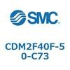 CDM2F40F-50-C73 エアシリンダ(オートスイッチ付) (CDM2F40F-5~) SMC 15628767