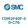 CDM2F40F-50-C76 エアシリンダ(オートスイッチ付) (CDM2F40F-5~) SMC 15628785