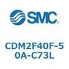 CDM2F40F-50A-C73L エアシリンダ(オートスイッチ付) (CDM2F40F-5~) SMC 15628986