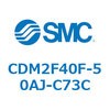 CDM2F40F-50AJ-C73C エアシリンダ(オートスイッチ付) (CDM2F40F-5~) SMC 15629171
