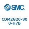CDM2G20-800-H7B エアシリンダ(オートスイッチ付) (CDM2G20-80~) SMC 15644194
