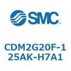 CDM2G20F-125AK-H7A1 エアシリンダ(オートスイッチ付) (CDM2G20F-1~) SMC 15645725