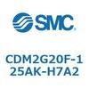 CDM2G20F-125AK-H7A2 エアシリンダ(オートスイッチ付) (CDM2G20F-1~) SMC 15645734