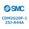 CDM2G20F-125J-A44A エアシリンダ(オートスイッチ付) (CDM2G20F-1~) SMC 15645831