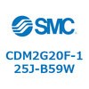 CDM2G20F-125J-B59W エアシリンダ(オートスイッチ付) (CDM2G20F-1~) SMC 15645856