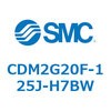 CDM2G20F-125J-H7BW エアシリンダ(オートスイッチ付) (CDM2G20F-1~) SMC 15645935