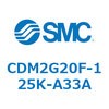 CDM2G20F-125K-A33A エアシリンダ(オートスイッチ付) (CDM2G20F-1~) SMC 15646005