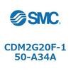 CDM2G20F-150-A34A エアシリンダ(オートスイッチ付) (CDM2G20F-1~) SMC 15646206