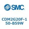 CDM2G20F-150-B59W エアシリンダ(オートスイッチ付) (CDM2G20F-1~) SMC 15646233