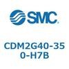 CDM2G40-350-H7B エアシリンダ(オートスイッチ付) (CDM2G40-3~) SMC 15711175