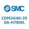 CDM2G40-350A-H7BWL エアシリンダ(オートスイッチ付) (CDM2G40-3~) SMC 15711254