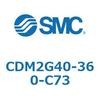 CDM2G40-360-C73 エアシリンダ(オートスイッチ付) (CDM2G40-3~) SMC 15711272