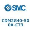 CDM2G40-500A-C73 エアシリンダ(オートスイッチ付) (CDM2G40-5~) SMC 15713266